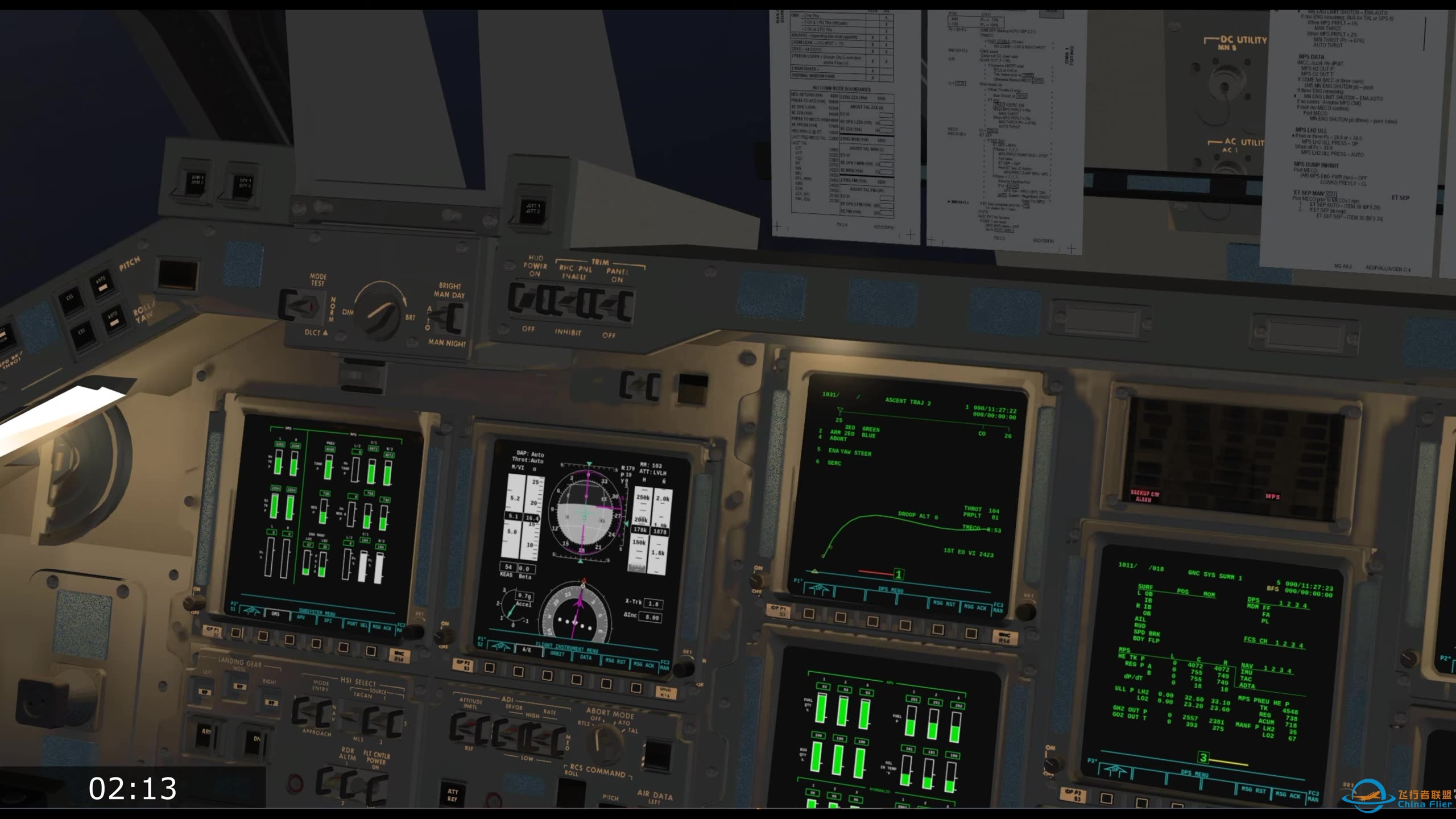 【FlightGear】航天飞机发射突发引擎失效，紧急中止全过程真实模拟-9496 