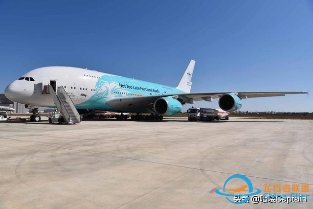 深挖Hi Fly航司，还有怎样才能坐上他家的A380-4491 