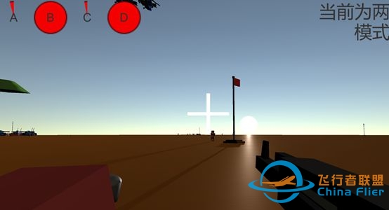 程序丨完成!Unity完全自制游戏《纸箱战争》项目记录-7223 