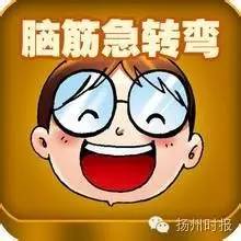 上海飞舟山的一架水上飞机昨撞桥坠毁!机上5人死亡,乘客全是记者!-3612 