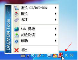 realflight g4怎么装载映像-1896 