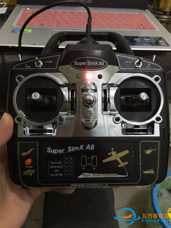RealFlight G5飞行模拟器 一打开游戏就出错误提示说找不到遥...-743 