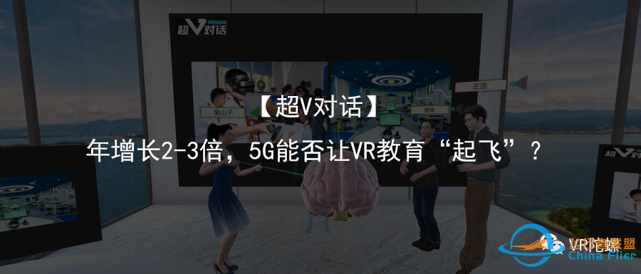 为什么说Unity Reflect是XR科技赋能工程建设行业的“必经之路”?-9316 