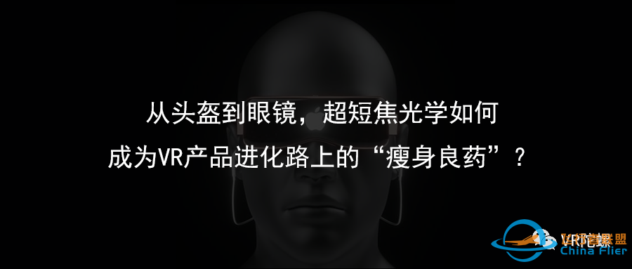 为什么说Unity Reflect是XR科技赋能工程建设行业的“必经之路”?-7655 