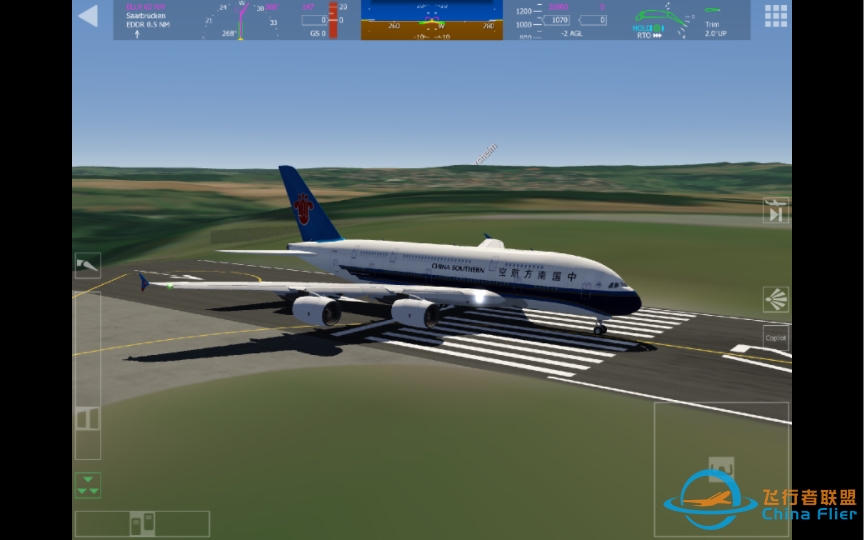 Aerofly FS2022  现在已经见不到的南航A380-8868 