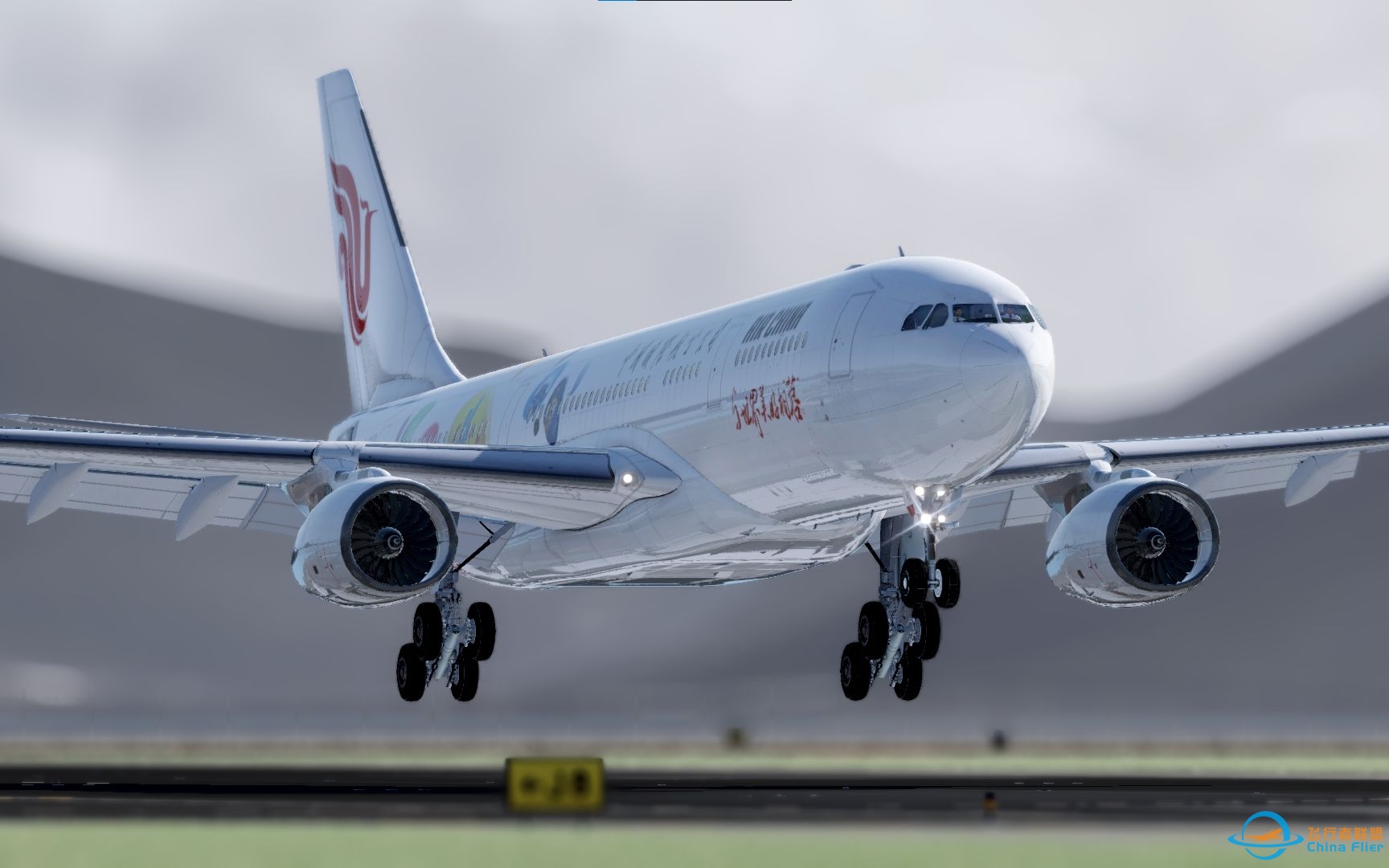 【X-Plane 11】一架A330轻轻的落在了香港赤鱲角机场~-3481 