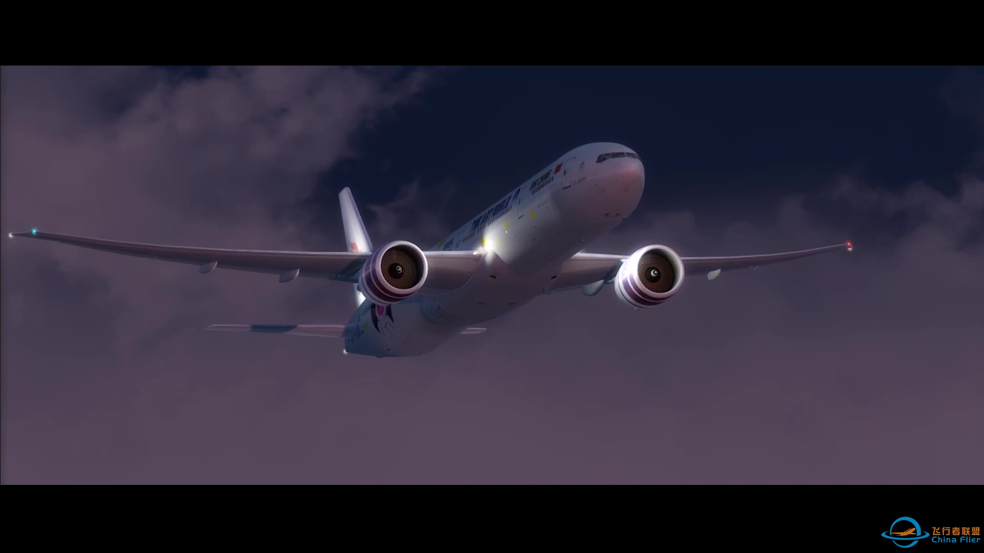 【全世界都在为你喝彩02】PMDG777-300ER-8138 