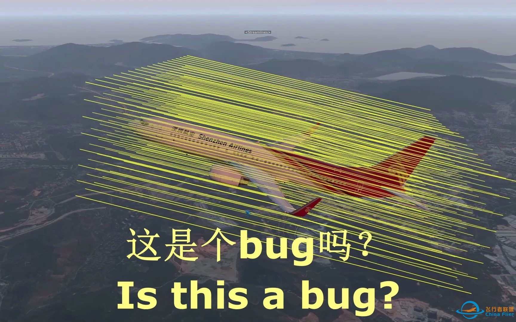 x-plane11 机翼几乎不会晃动，这是个BUG吗？-6422 