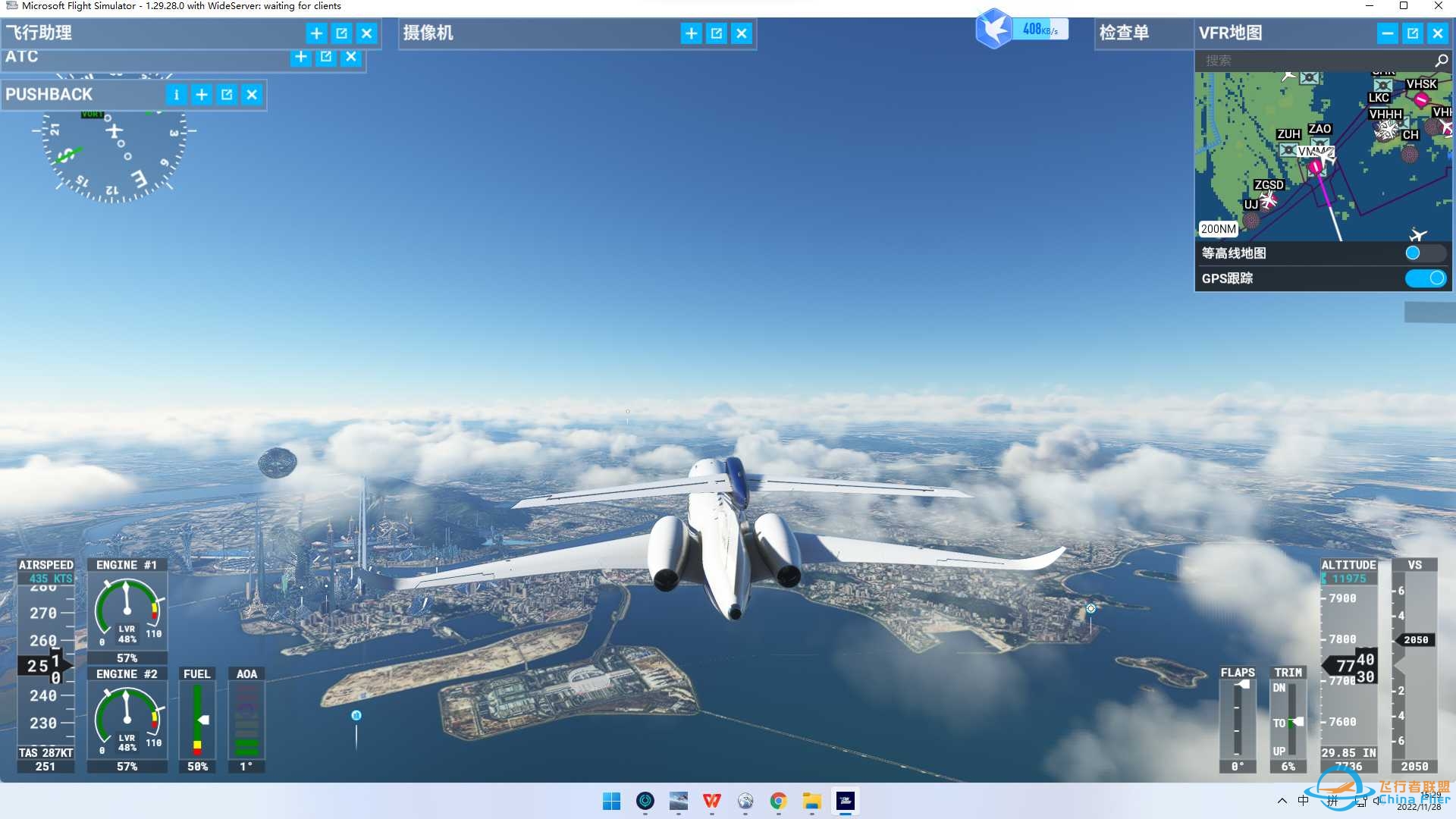 VMMC(中国澳门机场）-RCDI(中国台湾龙塘机场）-8032 