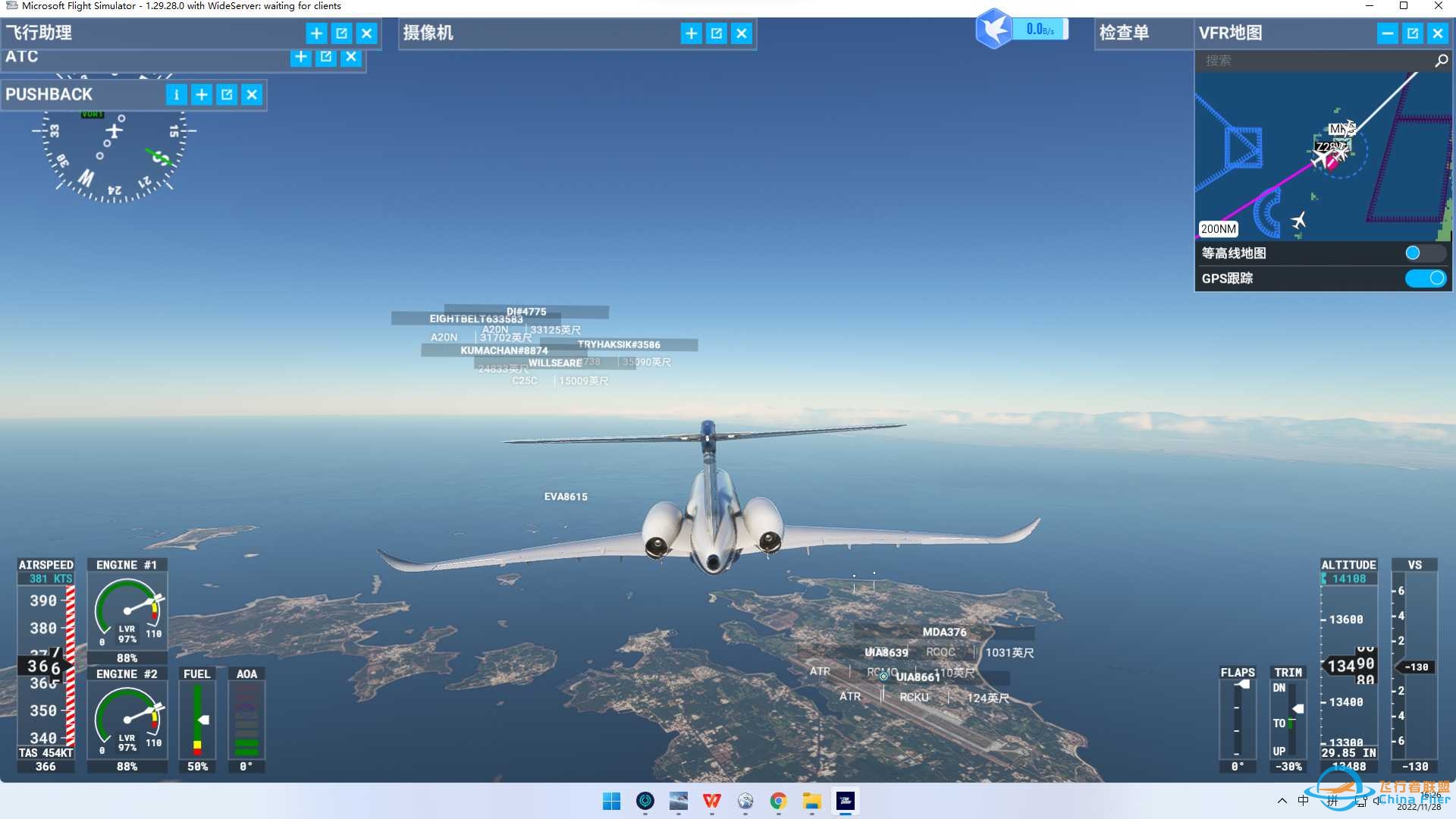 VMMC(中国澳门机场）-RCDI(中国台湾龙塘机场）-2372 