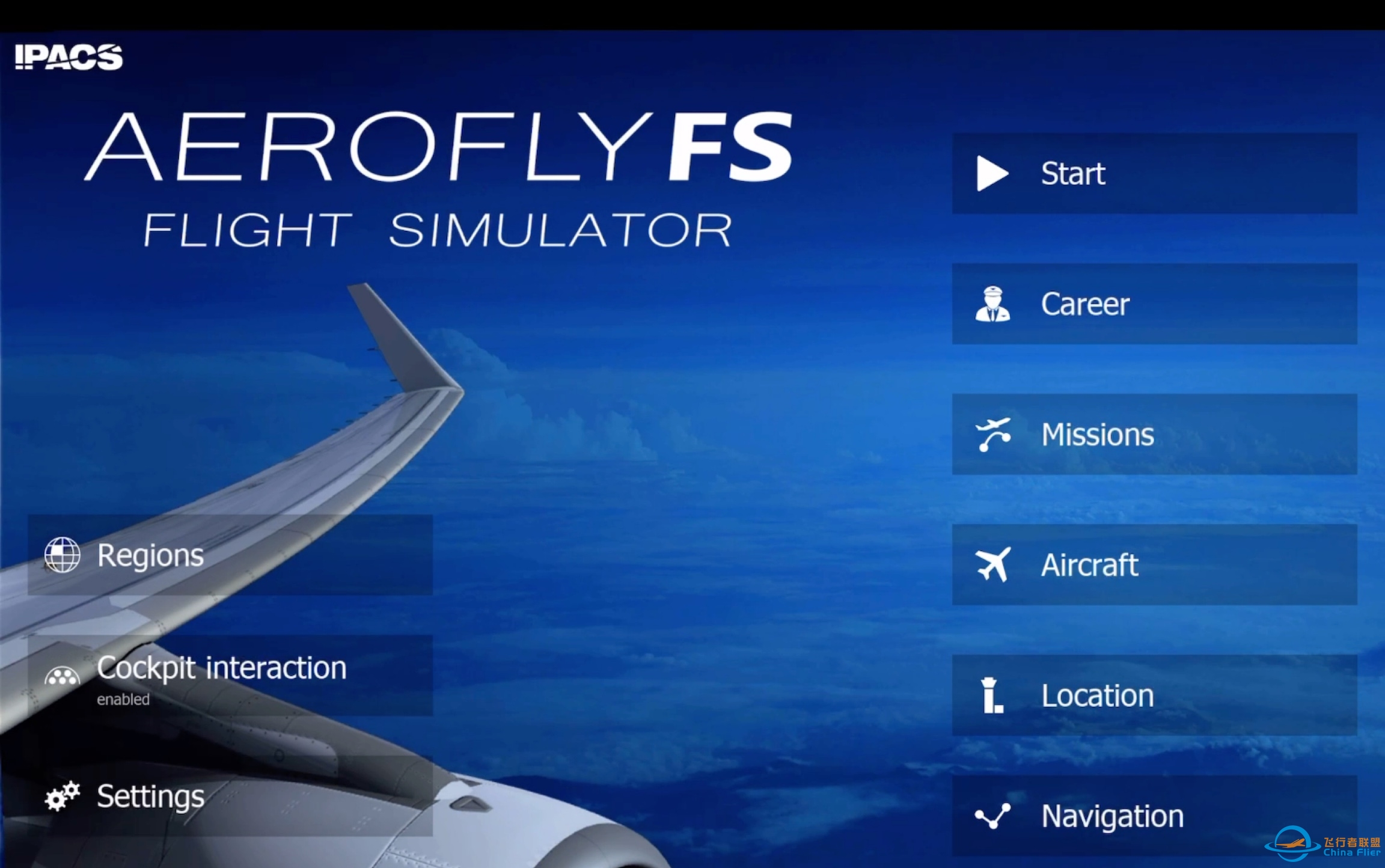 aerofly fs 2022 发布啦-3541 