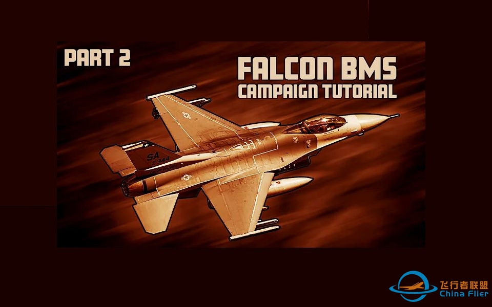 Falcon BMS 4.35 Campaign Tutorial [ Part 2 ]-2557 