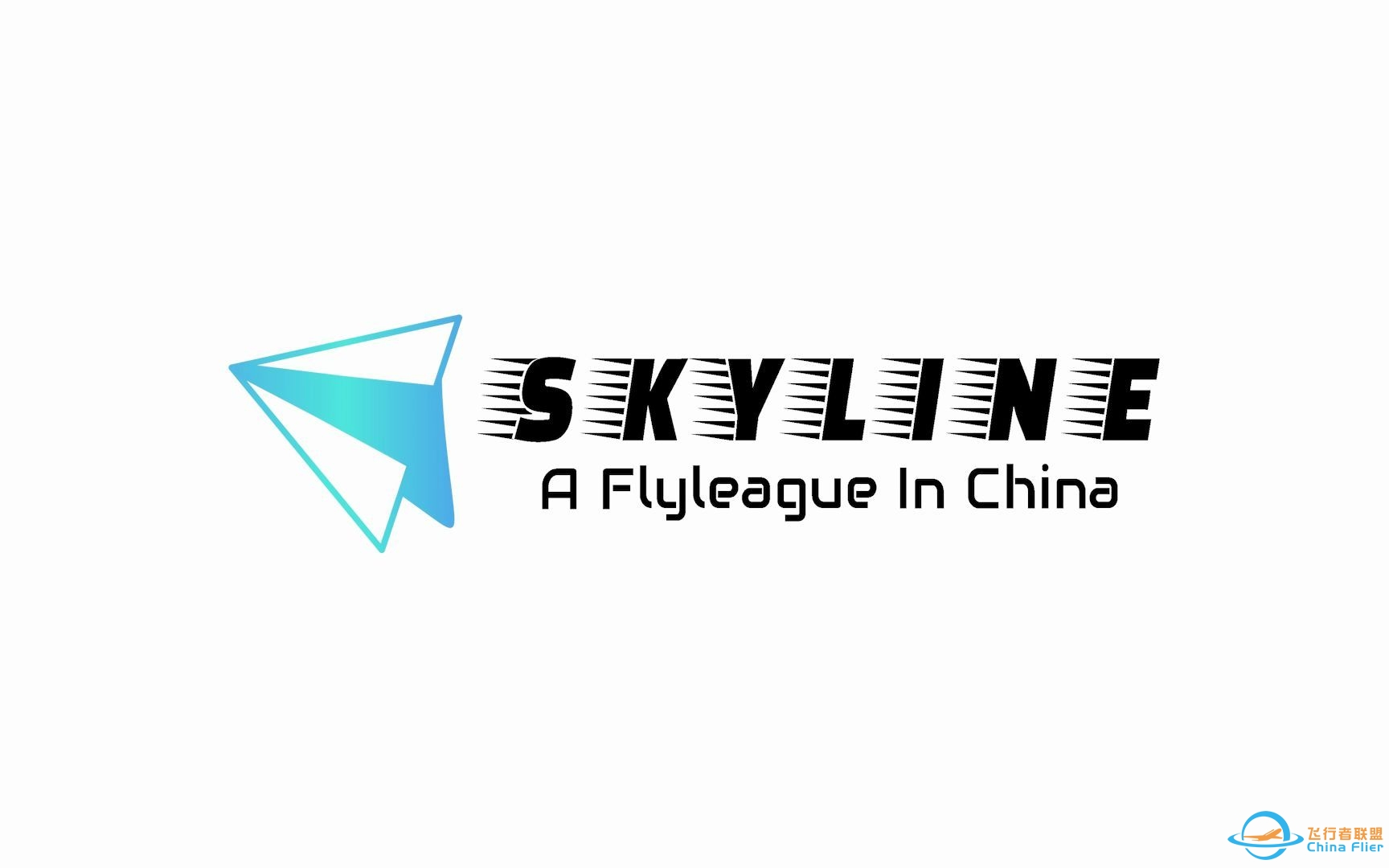 【SKYline EFB】天际飞行模拟俱乐部EFB演示视频-8809 