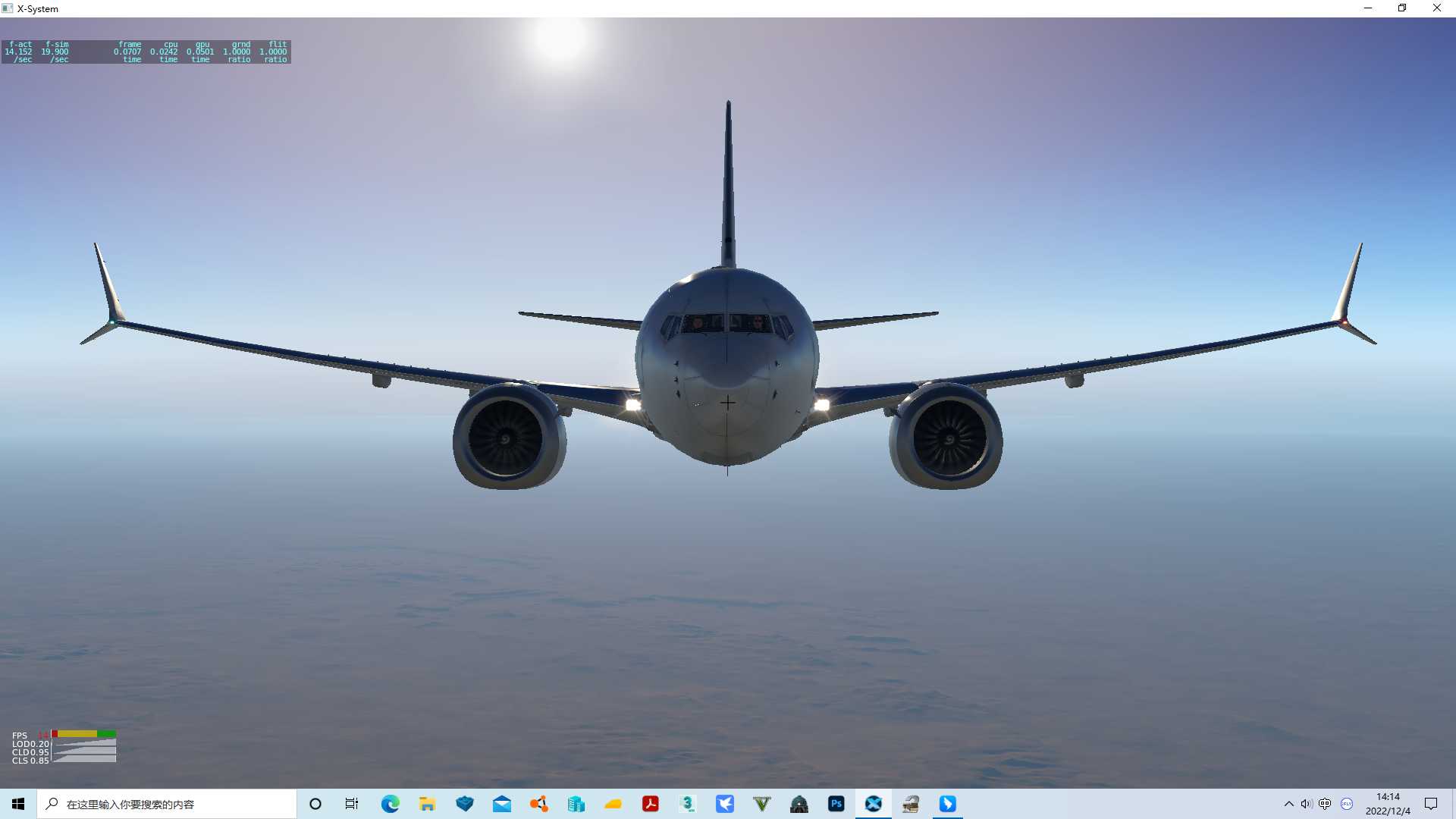 737-MAX7飞行美图-3002 