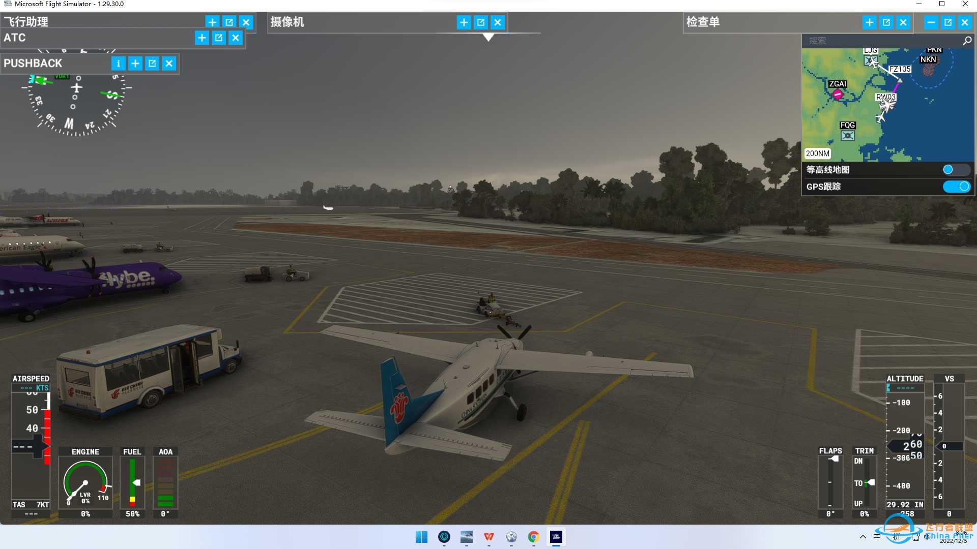 ZSFZ(福州）-ZSWY(武夷山）(MSFS2020)-1342 