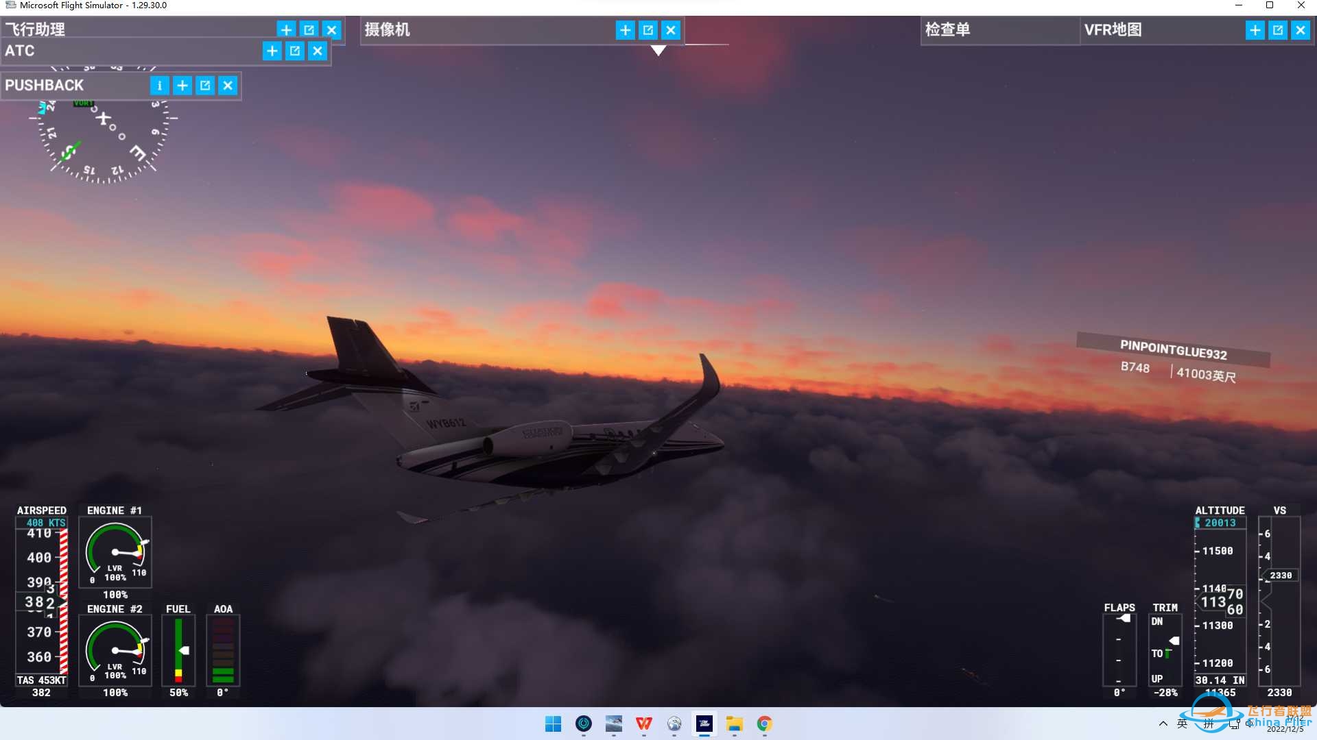 夕阳无限好-5956 