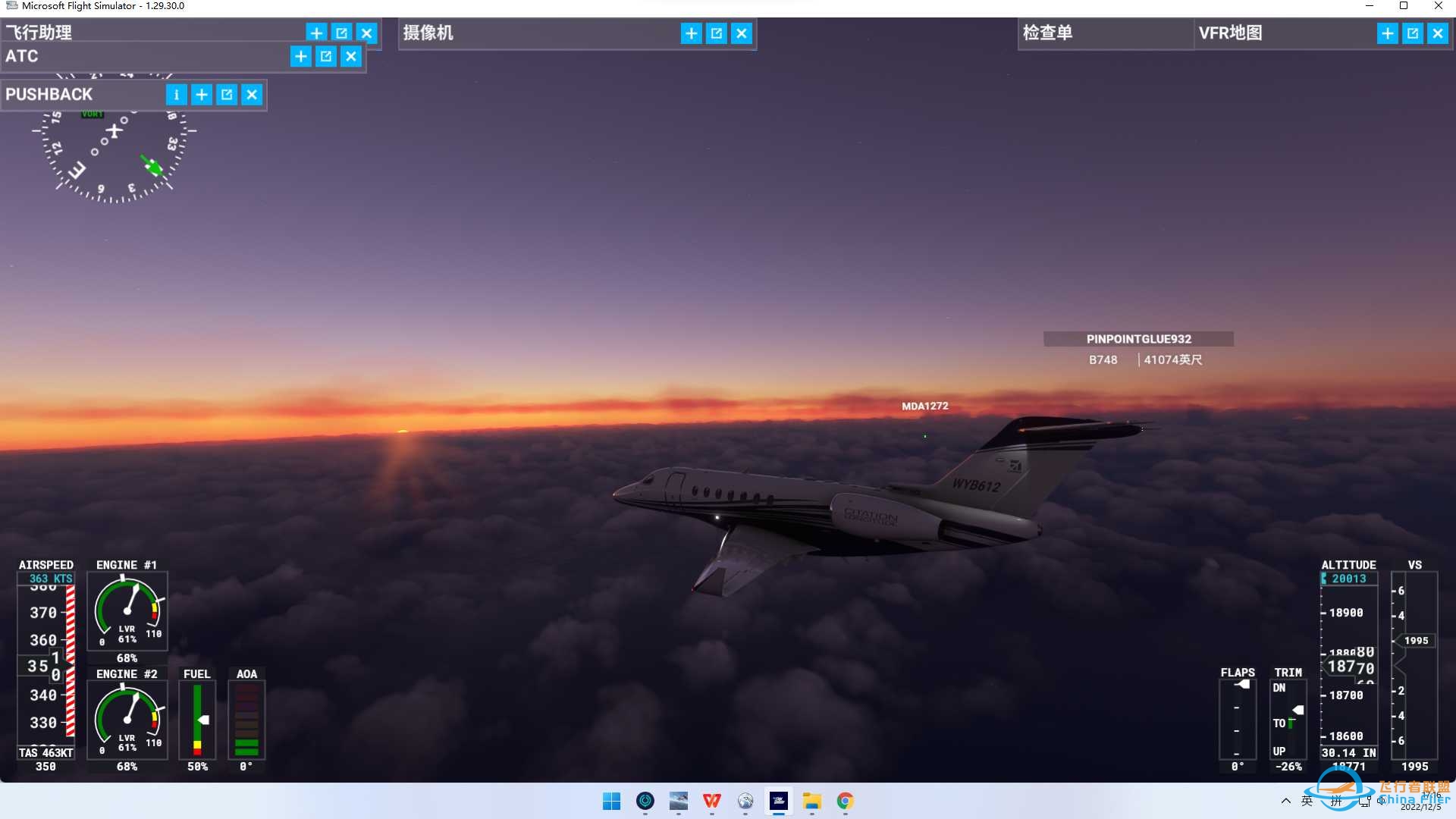 夕阳无限好-3980 