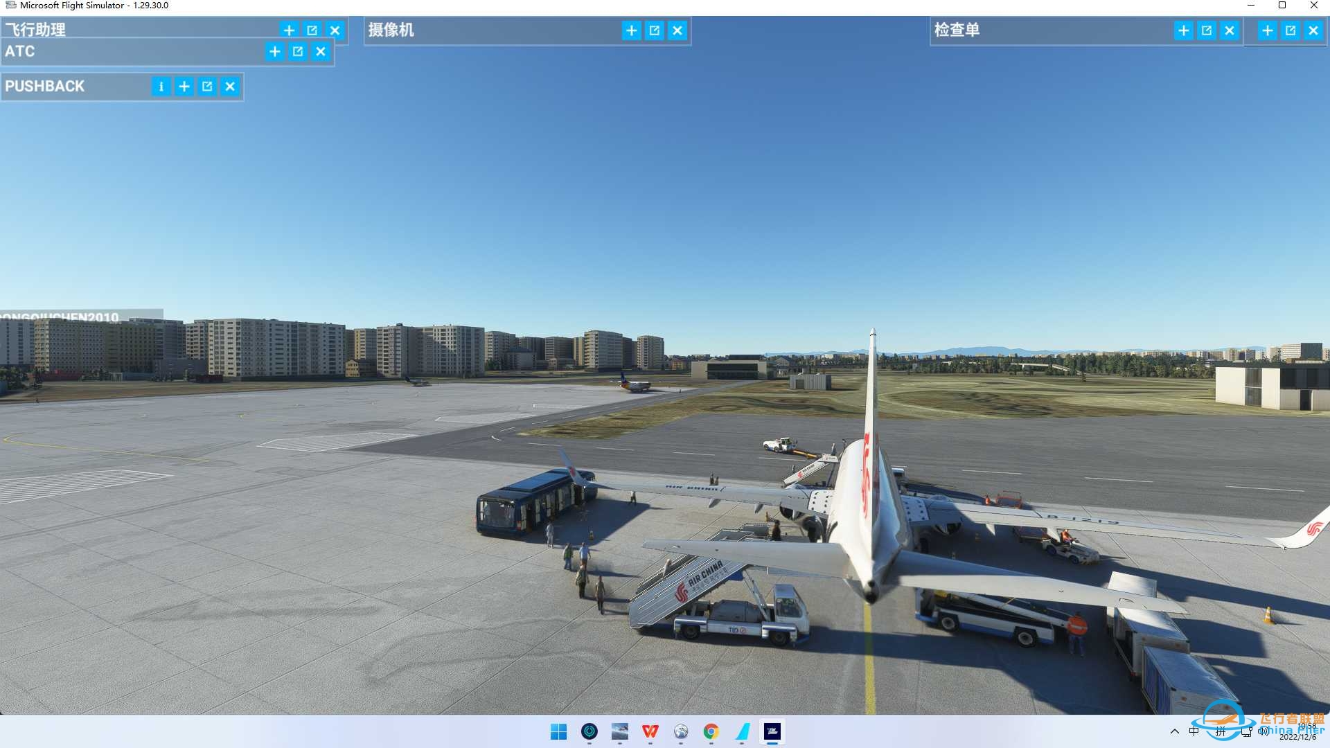 PMDG737-800的驾驶舱门怎么开啊-2624 