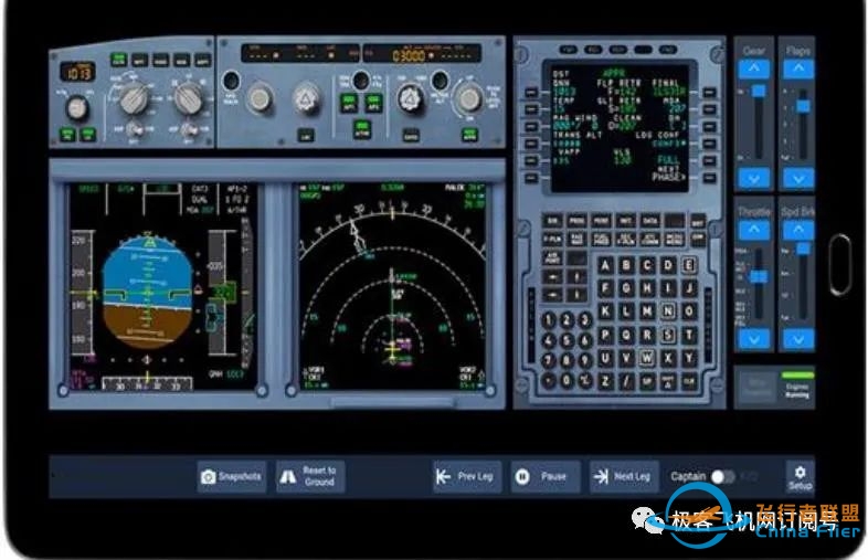 空客A320 FMS飞管系统训练器出售,适合学校教学、职业培训,个人训练等!-55 