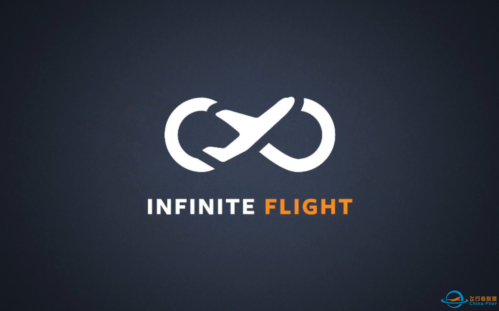 【生肉】InfiniteFlight无限飞行官方教程合集-3046 