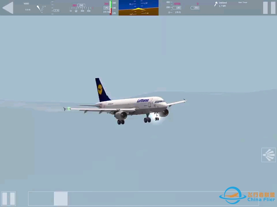 【Aerofly FS 2 FLIGHT SIMULATOR】汉莎航空a320弹跳着陆-7996 