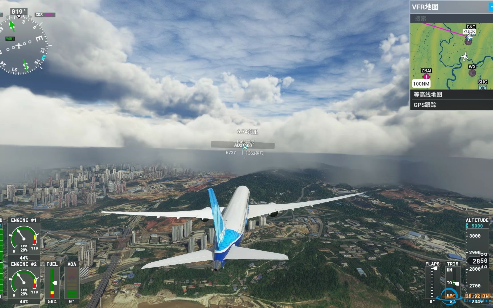 Microsoft Flight Simulator 2022.12.09 - 11.42.38.01-3787 