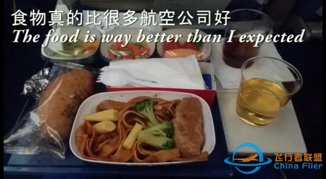 【飞行体验】厦門航空 B787 厦门-溫哥華-174 