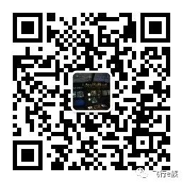 手工打造A320模拟机之主控制框架-5564 