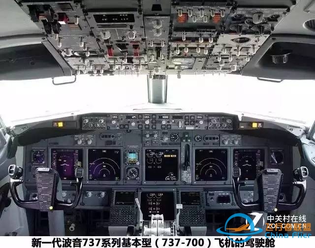 【机务】走进波音737飞机驾驶舱-7969 