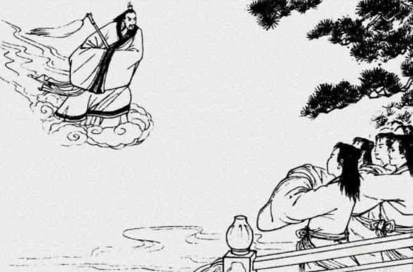 仙人指路-272 