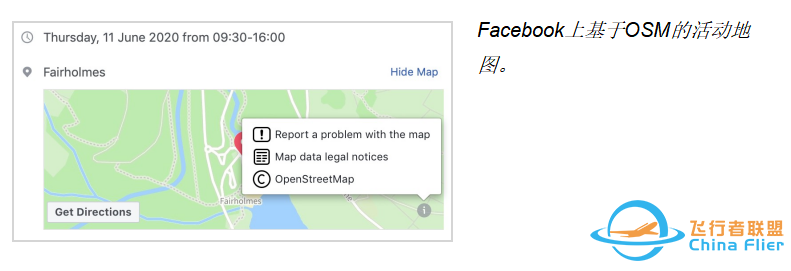 《如何获取OpenStreetMap(街道地图)数据》指南-6666 