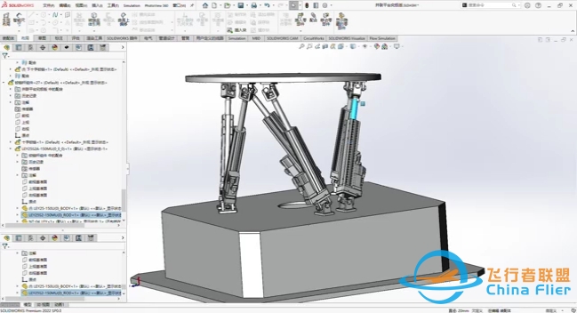 【solid works】半个月的成果，六自由度并联平台-3867 