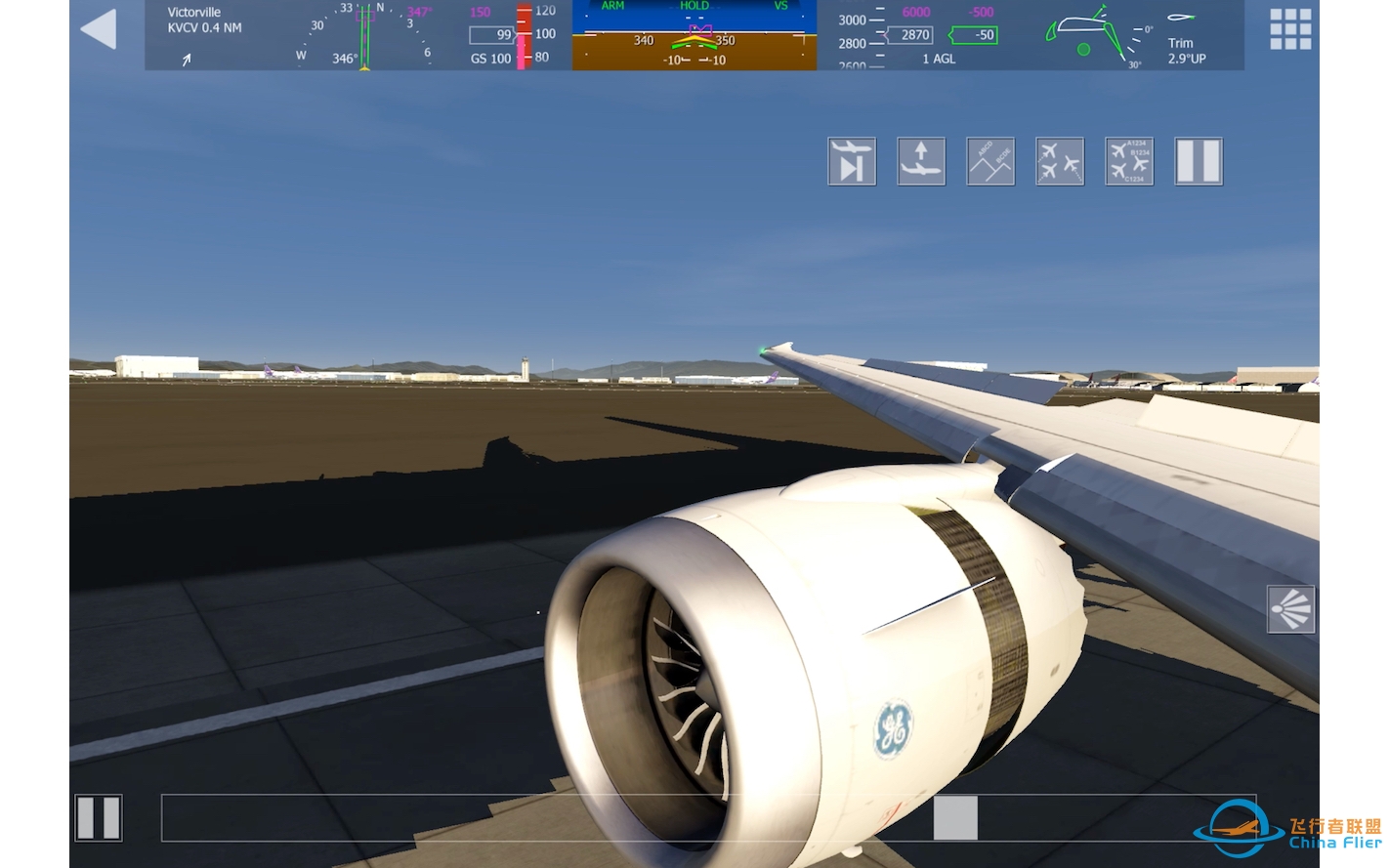 【aerofly fs 2023】787软着陆KVCV-3076 