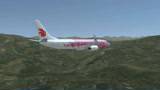 Infiniteflight樱花虚拟航空涂装预告片-7677 