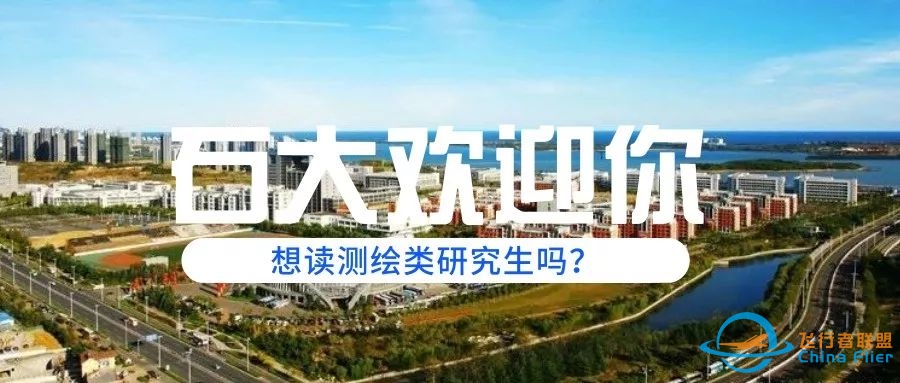 国际视野|聚焦OpenStreetMap 2019年度会议-9243 