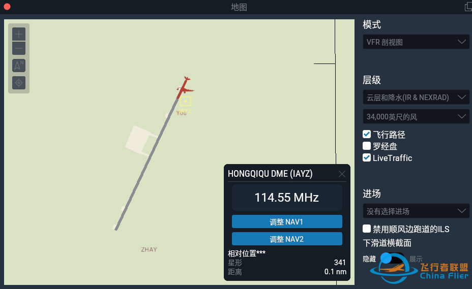 [已解决]又是一些地景的问题-353 