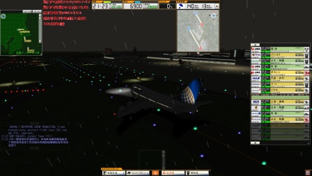 【抽风的猴子】我是航空管制官3：娱乐向流程实况B1【成田机场[夜]】-7564 
