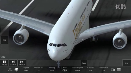 阿联酋航空   空客A380-800 降落EGLL09L跑道（infinite  flight）-2987 
