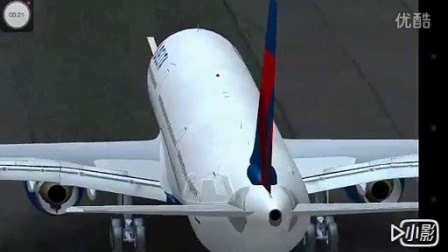 Infinite Flight B 737-700/A330/777-300ER/747-409-1951 