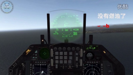 Falcon BMS-基础训练-11-3114 