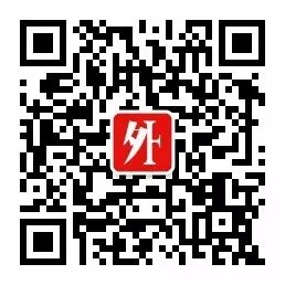 2人扒飞机坠亡?视频是真的…… | 纽约时报-98 