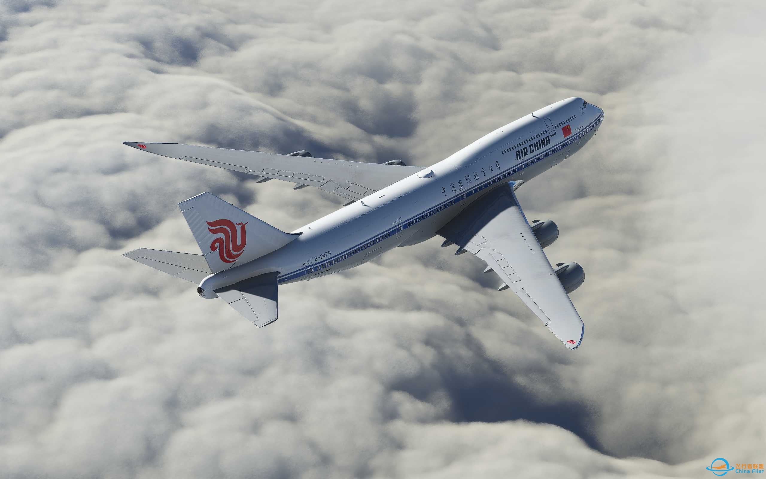 空中女皇国航747-200 