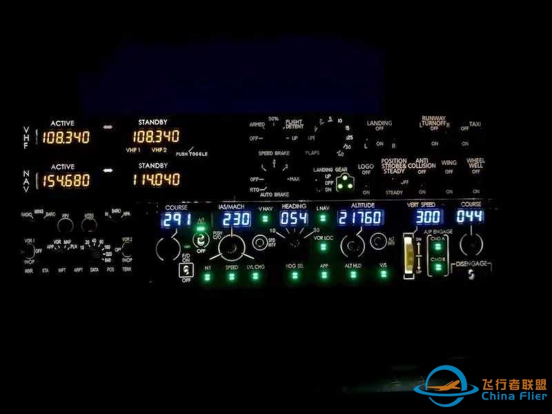出手一台自用的B737的MCP QMCP-2362 