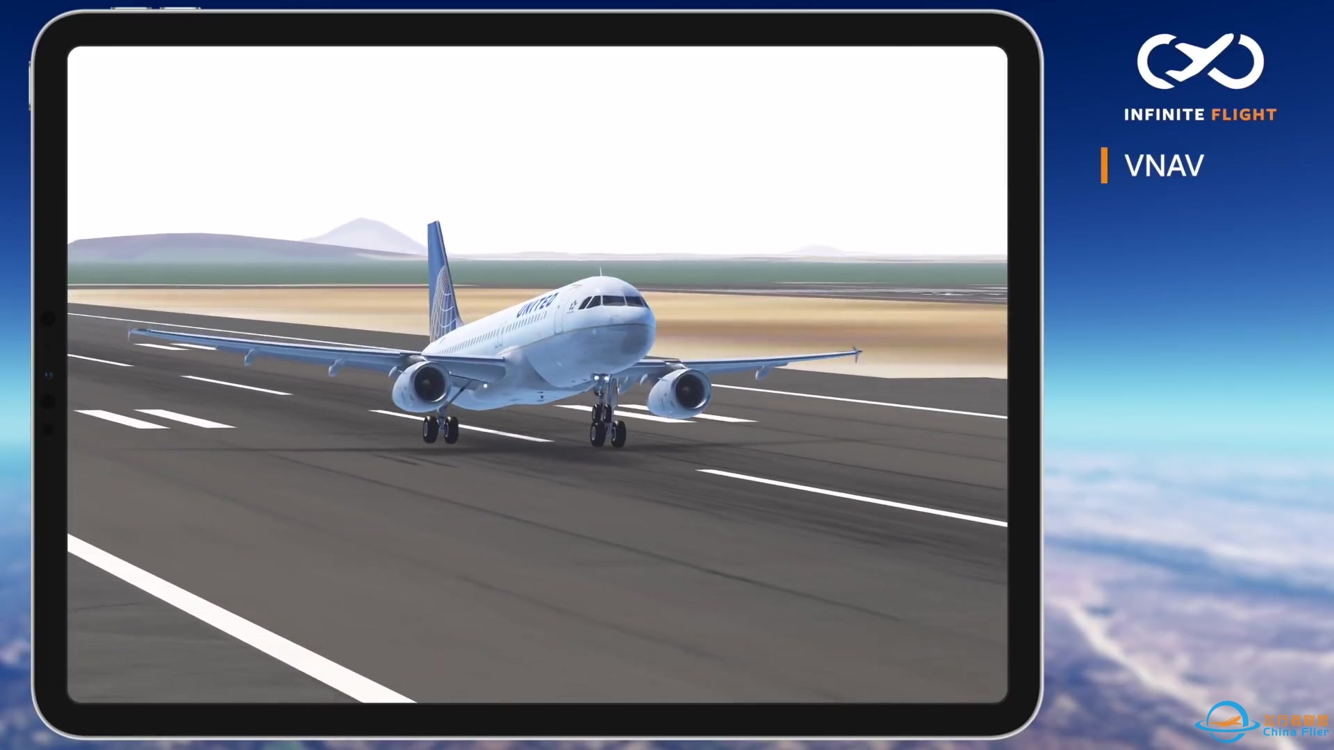 Infinite Flight 官方教程——VNAV教程-4110 