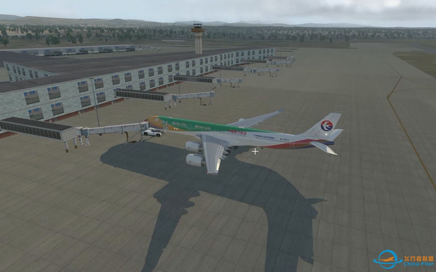 x-plane11  ToLiss  A346  ZWWW-UUEE-4444 