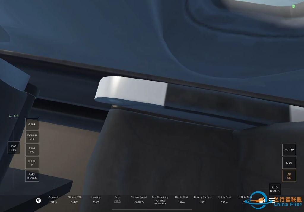 Infinite Flight Simulator-1857 