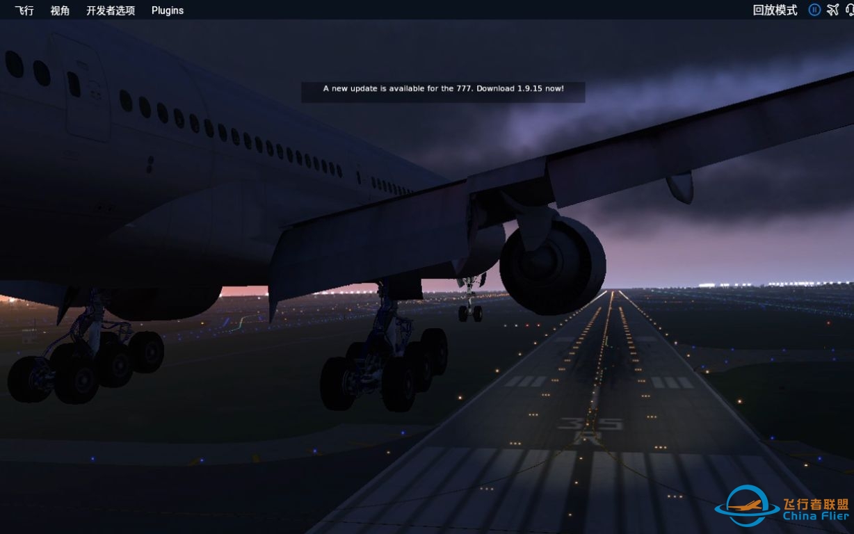 【X-Plane 11】Flightfactor Boeing 777-300ER ZBAA-ZSPD 航线飞行-9321 