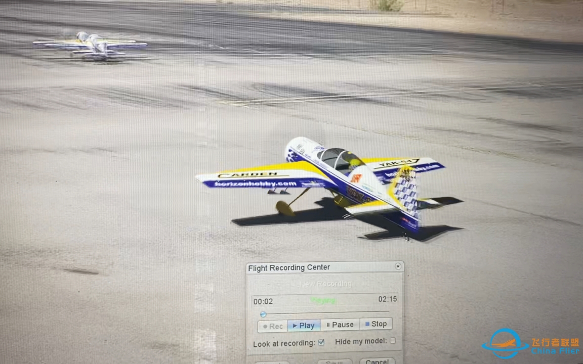 Aerofly rc8 模拟器-3429 