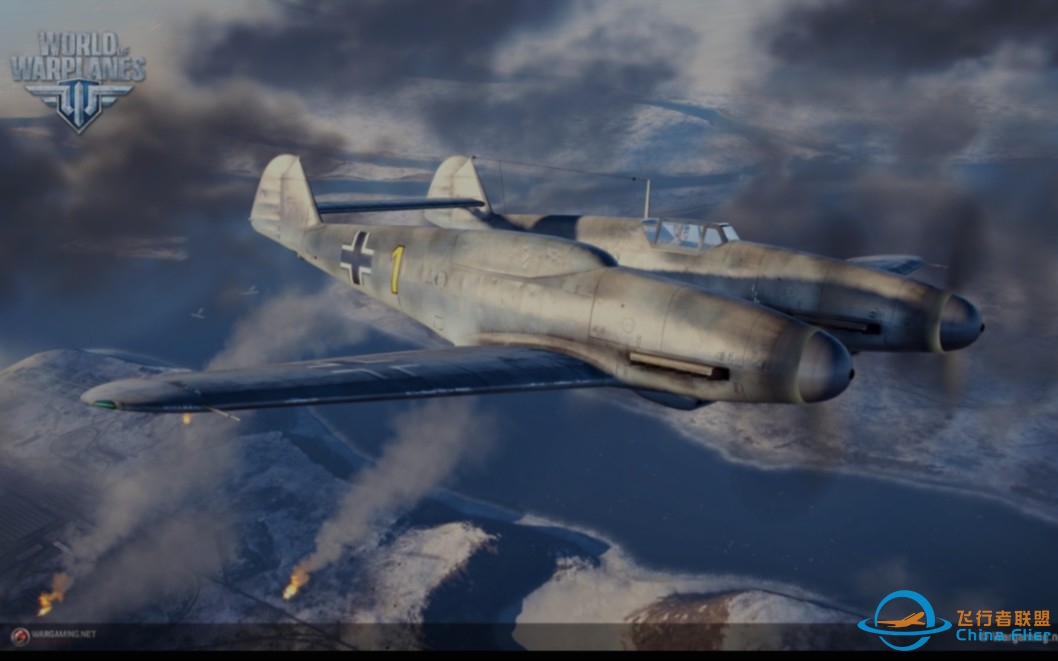 World of Warplanes 战机世界亚服德国BF 109 Z Zwilling-3356 