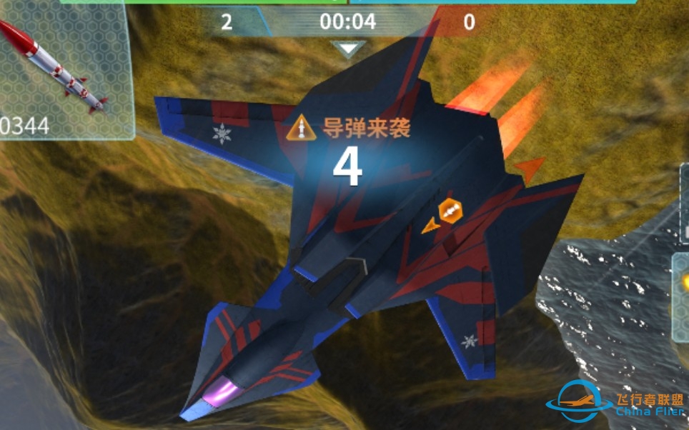 【fwsr】现代空战3D☞冰魂豪华车队-8482 